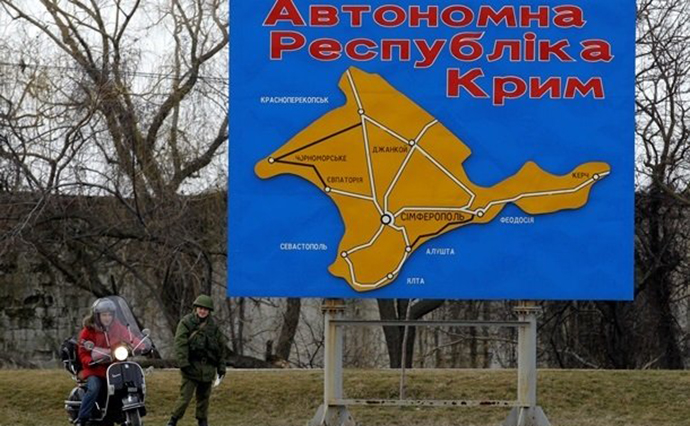 Ірина Луценко: У законопроект щодо Донбасу внесуть правки про Крим