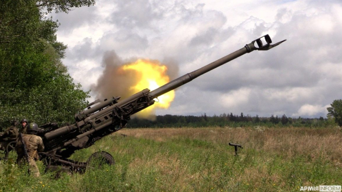 Ukraine's Armed Forces master Western artillery many times faster than expected by NATO standards