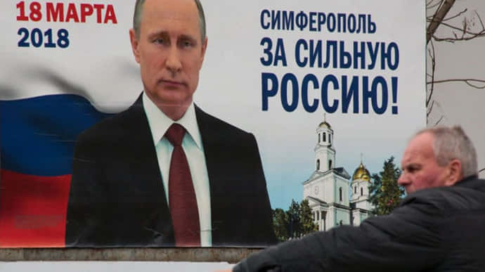 Депутат Бундестага ездил в Крым на переизбрание Путина за счет Росии
