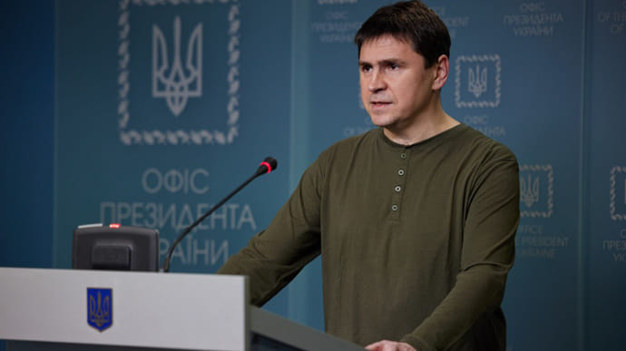 ОП о запрете интервью Зеленского в России: феерически трусливо