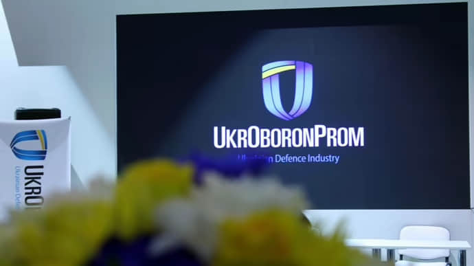 Укроборонпром обмежив спілкування зі ЗМІ після матеріалу Reuters