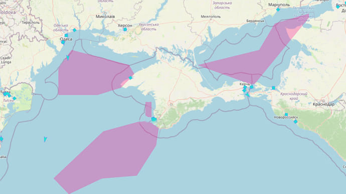 Украина осудила Россию, заблокировавшую акватории Черного и Азовского морей и Керченского пролива