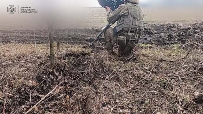 Ukraine's border guards shoot down Russian drone in Luhansk Oblast