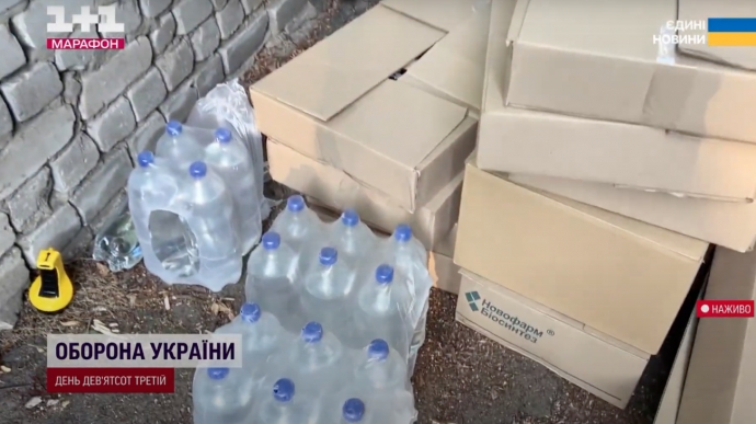 News reports show Ukrainians giving out humanitarian aid to civilians in Russia's Kursk Oblast – photos