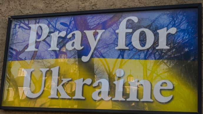 В США уверяют, что в последние недели поставляли Киеву некоторую военную помощь