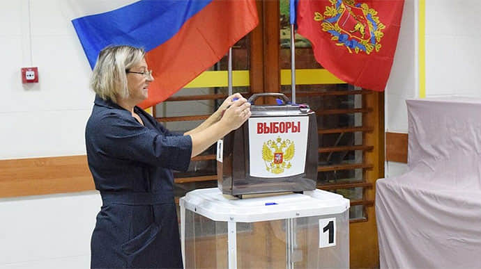 У Росії призначили вибори на окупованих територіях України