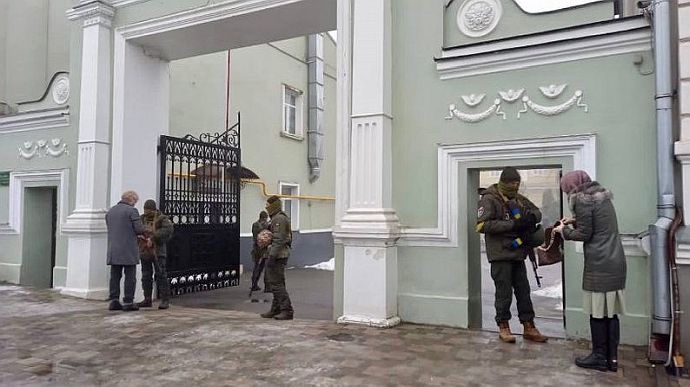 Security Service of Ukraine conducts searches in Moscow-linked Ukrainian churches in Kharkiv 