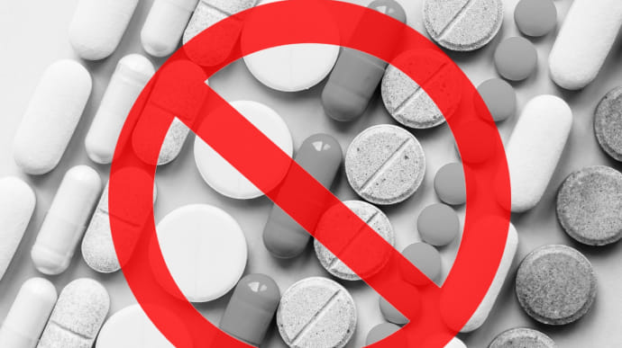 Уряд розширив перелік заборонених до перевезення через кордон препаратів