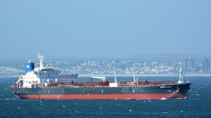 США и Великобритания обвинили Иран в атаке на танкер Mercer Street 
