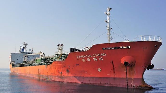 Иран захватил танкер под южнокорейским флагом в Персидском заливе