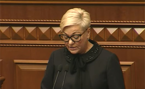 Валерия Гонтарева отчитывается в парламенте