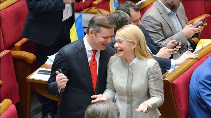 Головні новини понеділка і ночі: міжнародне авіасполучення, Тимошенко і Ляшко  