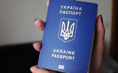 НБУ дозволив банкам працювати із закордонними паспортами клієнтів