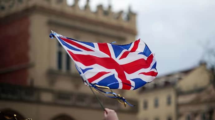 Британия объявила новый пакет помощи для Украины