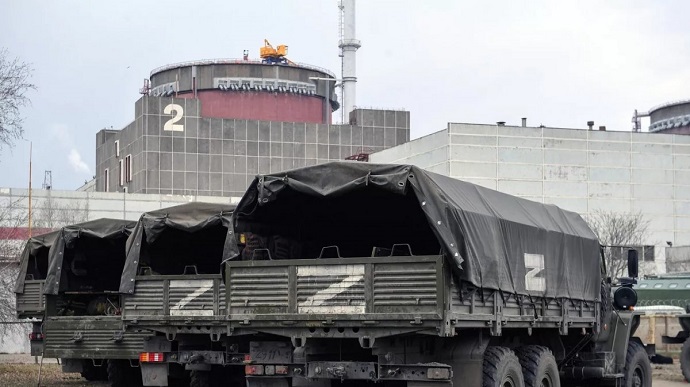 Russian Defence Ministry announces large-scale provocation at Zaporizhzhia Nuclear Power Plant in coming days