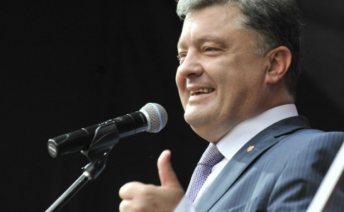 Украина официально сообщила России о конце дружбы