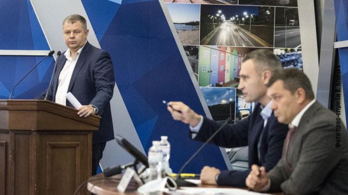 Кличко уволил руководителя Института Генплана и требует проект Генплана