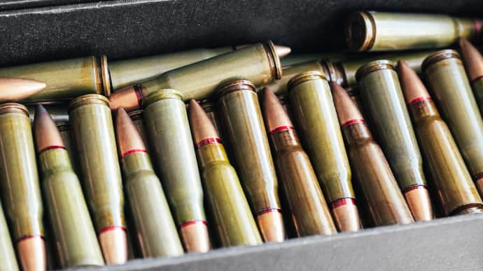 Ukrainian Armour and Czech holding company to jointly produce 155 mm projectiles