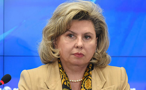 Омбудсмен РФ пропонує угоду з Україною про припинення переслідування