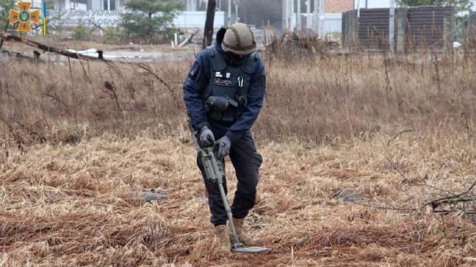 Humanitarian demining centre to appear in Ukraine