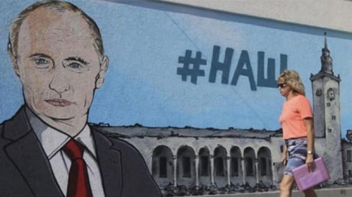 Санкции против РФ, введенные за захват Крыма, не снимут – посол США