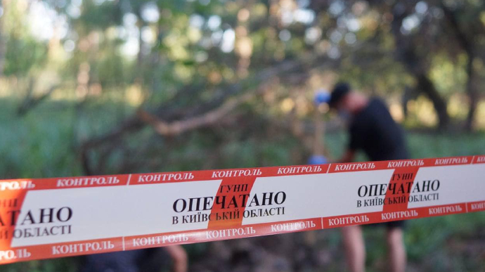 Body of man tortured by Russians found in Bucha district – police