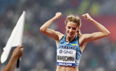 18-летняя прыгунья из Украины установила новый мировой рекорд