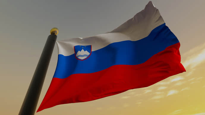 Security guarantees: Slovenia joins G7 Declaration