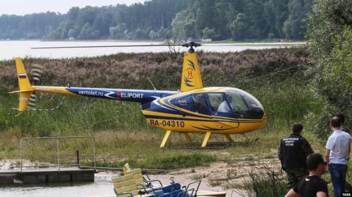 Helicopter with Russia's Federal Security Service officers disappears in Yakutia