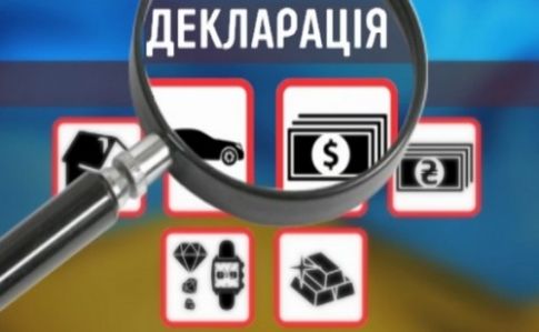 НАПК: е-декларирование доходов чиновников заработает с 1 сентября