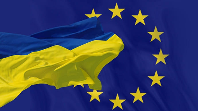 Стефанишина: Украина выполнила Соглашение об ассоциации на 58%
