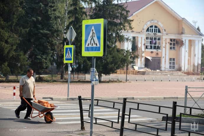 Руйнування в Суджі, фото: Сухопутні війська ЗСУ