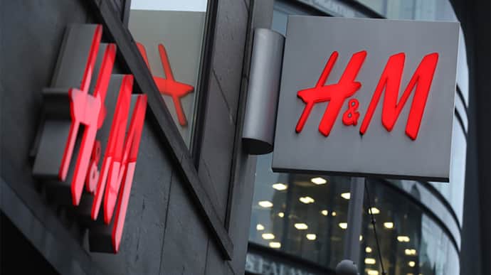 H&M starts liquidation process of its Russian branch