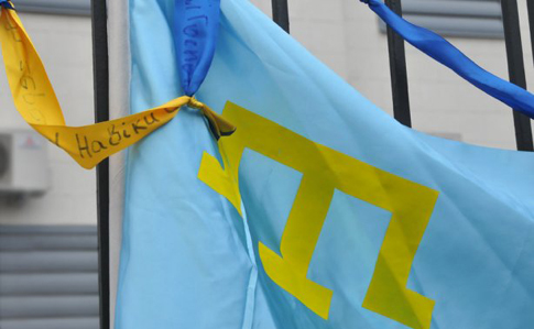 РФ показала решение о запрете Меджлиса: не нарушит прав крымских татар