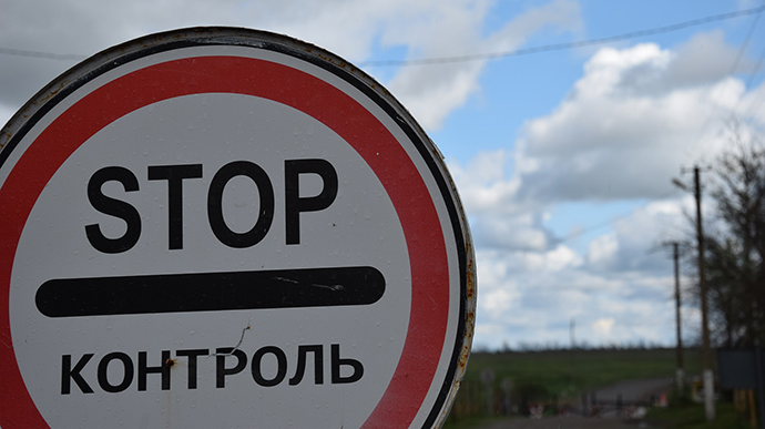 В ОРДЛО не впускають навіть тих, кому дала дозвіл Україна – ДПСУ