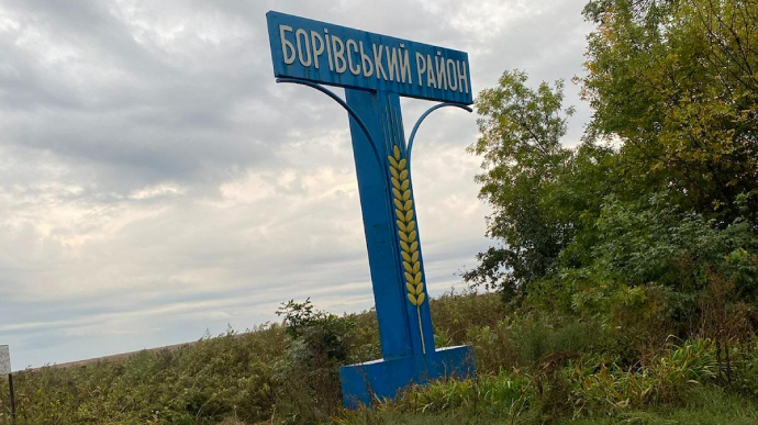 Ukrainian Armed Forces liberate village of Borova in Kharkiv Oblast