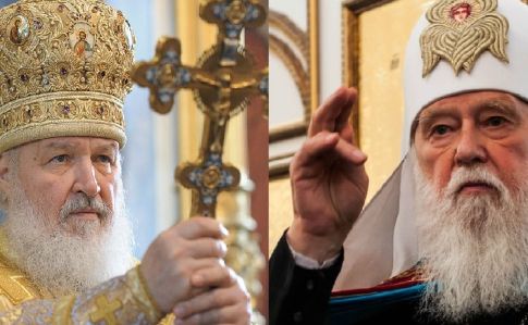 В УПЦ КП раскусили план российской церкви