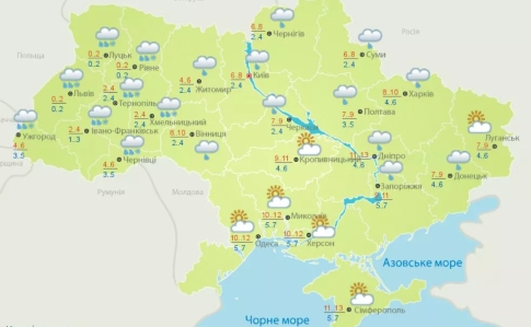 На выходных в Украине потеплеет до +13