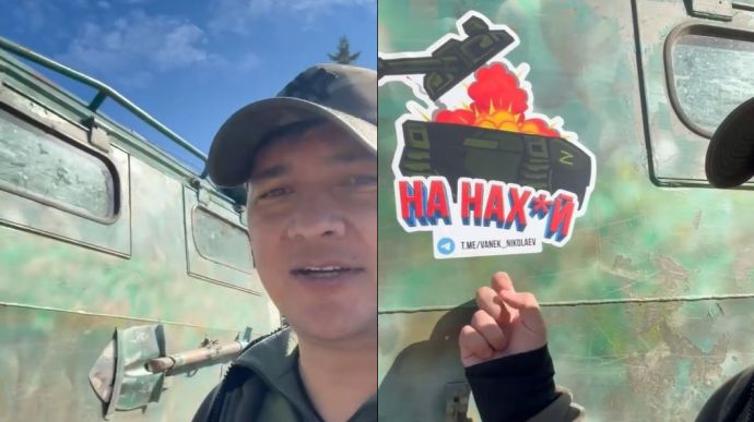 Кім показав російський бронеавтомобіль Тигр, який викупив в окупантів