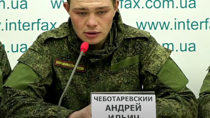 Ряд військових РФ вирішили лишитися в Україні: у Росії на них приходять похоронки
