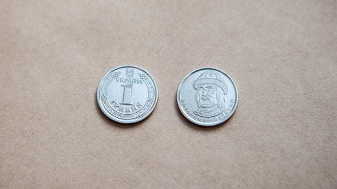 Нацбанк почув нарікання і змінить дизайн монет 1 та 2 гривні