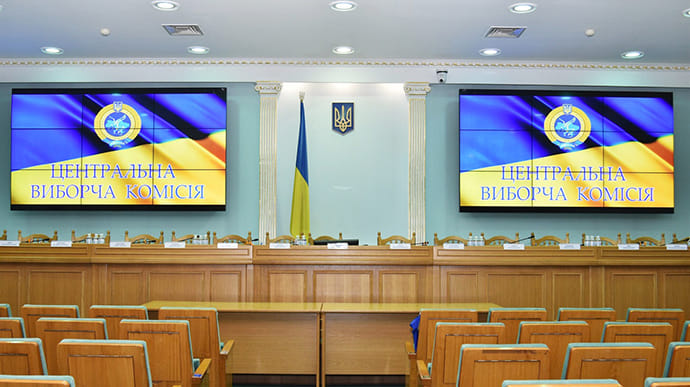ЦВК достроково звільнила весь склад Одеської міської ТВК за порушення законодавства