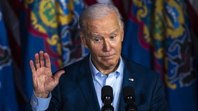 Biden announces exposure of crypto network that helped Russia circumvent sanctions