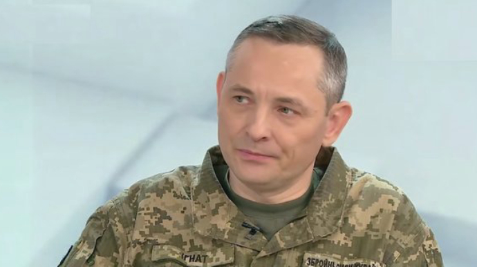 Повітряні сили пояснили, чому в п'ятницю ввечері пролунала повітряна тривога