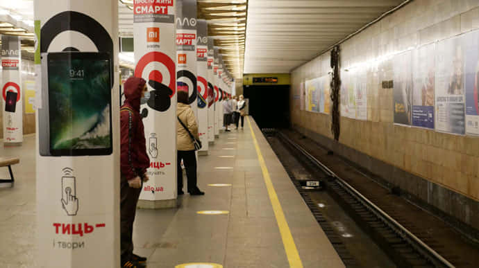 В метро объяснили, почему киевляне не штурмовали подземку