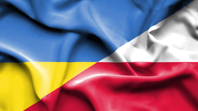 Polish government clarifies statement on weapons supply to Ukraine
