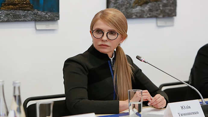 СМИ показали, как якобы Тимошенко прогуляла Раду в SPA, у политика отрицают 