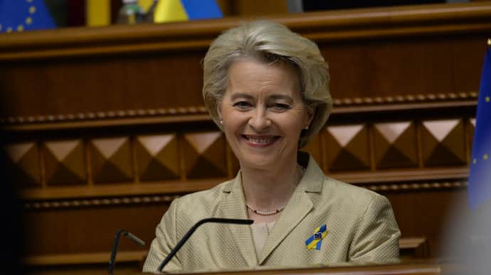 European Commission President: EU engages Ukraine in developing strategy for European defence industry