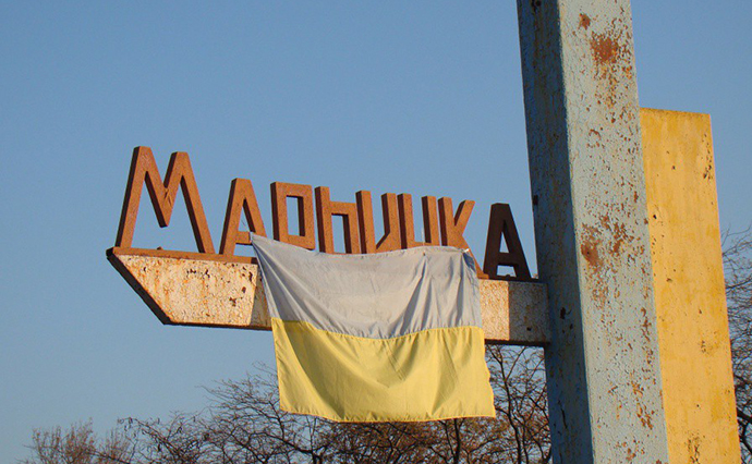 В районе Марьинки состоялся бой, ранен боец АТО