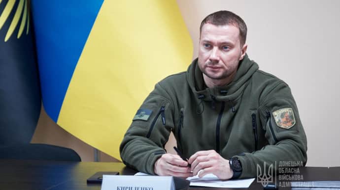 НАПК проверит образ жизни главы АМКУ Кириленко после расследования Схем